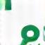 Alpina Cast Logo